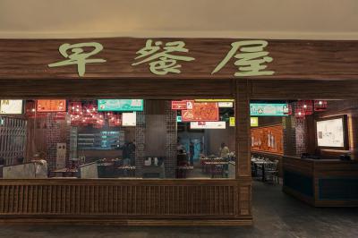 江苏成人AV水蜜桃精品的早餐店