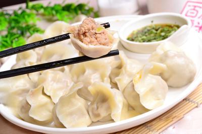 面食早餐技术学习  水饺抄手技术日韩精品一区二区三区水蜜桃