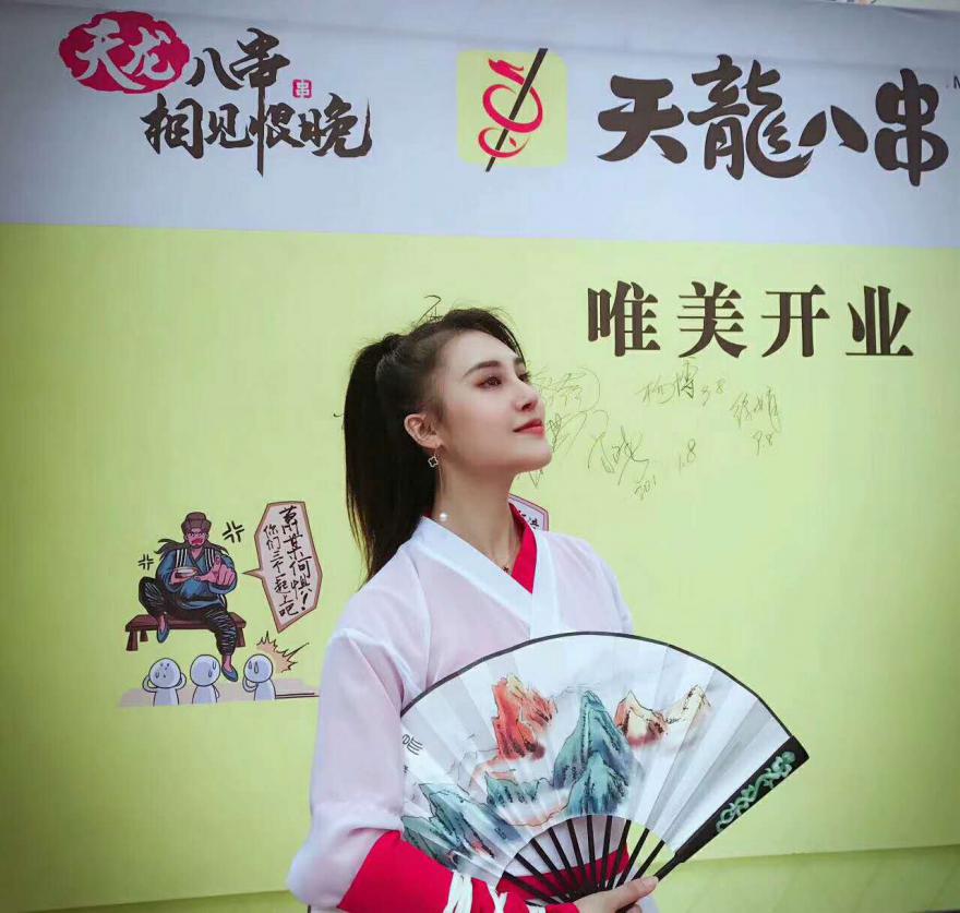 成人AV水蜜桃精品串串店.jpg