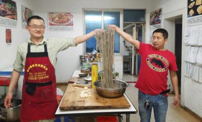 成人AV水蜜桃精品打的手工肥肠粉