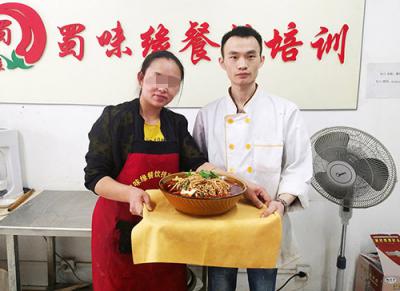 成人AV水蜜桃精品做的冒菜