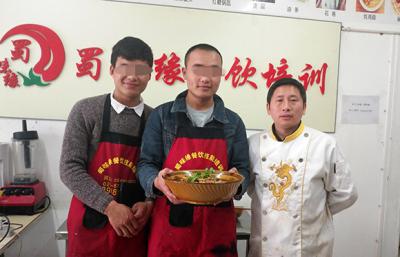 成人AV水蜜桃精品做的冒菜