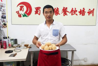 成人AV水蜜桃精品做的麻园