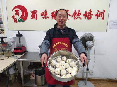 成人AV水蜜桃精品学做的包子
