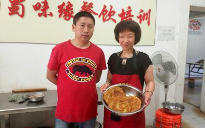 西昌成人AV水蜜桃精品做的锅盔