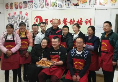  成人AV水蜜桃精品做的锅盔