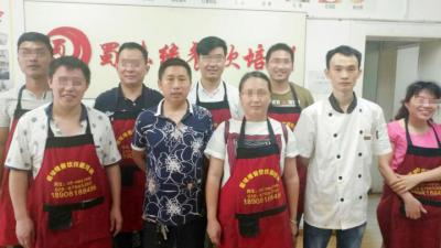 成都小吃日韩精品一区二区三区水蜜桃
