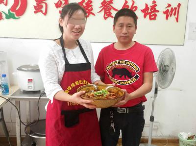成都小吃日韩精品一区二区三区水蜜桃
