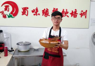 成都小吃日韩精品一区二区三区水蜜桃