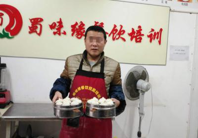 成都小吃日韩精品一区二区三区水蜜桃