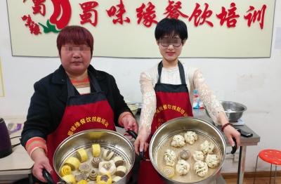 短期早餐技术日韩精品一区二区三区水蜜桃,早餐包子技术学习