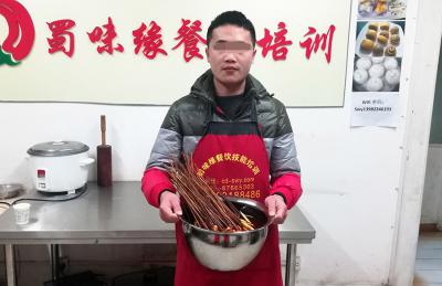 四川冷锅串串香菜品码味技术日韩精品一区二区三区水蜜桃