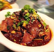 四川特色：夫妻肺片：你怎么这么好吃！
