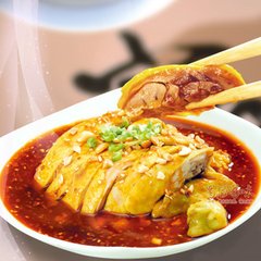 【成都小吃日韩精品一区二区三区水蜜桃】川味凉拌鸡的做法