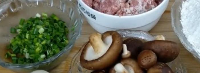 香菇肉馅包子的做法，蓬松暄软，吃着太香了