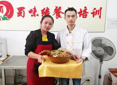 成都正宗早餐技术哪里可以学？费用多少？