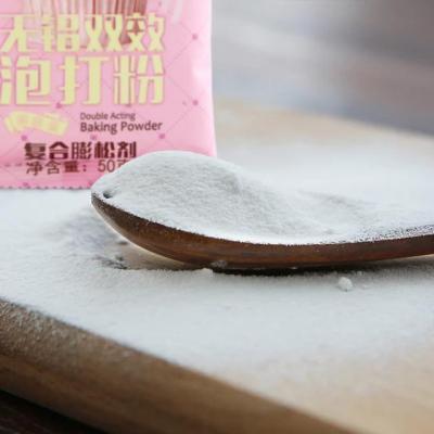 如何辨别面粉的好坏？这“3种”别买，买了也别吃