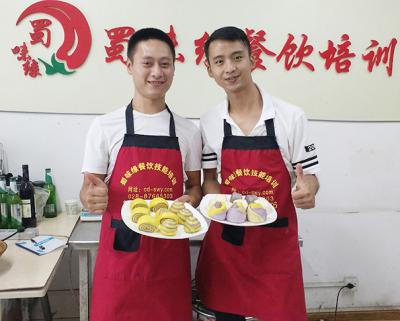 早餐包子技术日韩精品一区二区三区水蜜桃