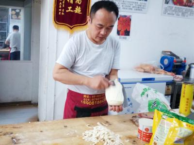 刀削面制作日韩精品一区二区三区水蜜桃 