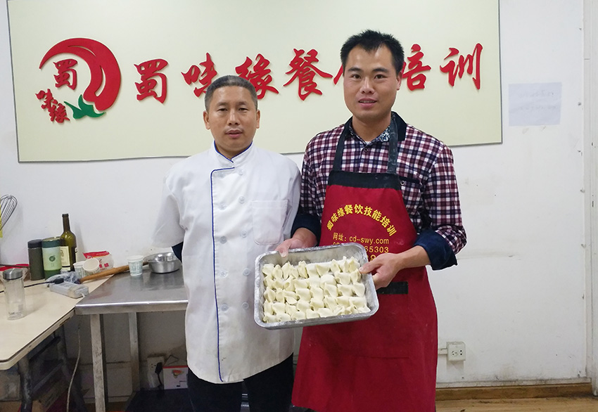 水饺技术日韩精品一区二区三区水蜜桃