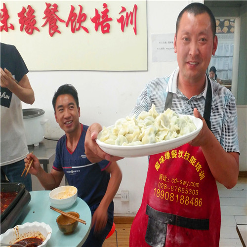 成人AV水蜜桃精品做水饺