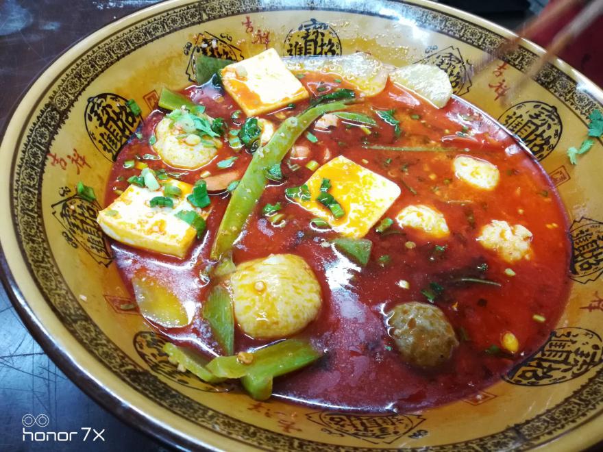 麻辣烫日韩精品一区二区三区水蜜桃
