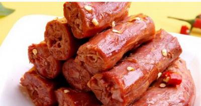 绝味鸭脖日韩精品一区二区三区水蜜桃
