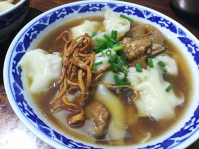 手工制作饺子的技术日韩精品一区二区三区水蜜桃哪个味道比较好？