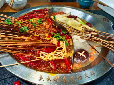 四川串串香技术日韩精品一区二区三区水蜜桃机构在哪里好？