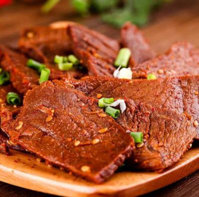 正宗卤牛肉技术日韩精品一区二区三区水蜜桃哪里比较好？