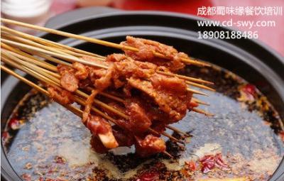 学正宗串串香技术做法哪里好？