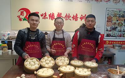  成都哪里可以学早餐？