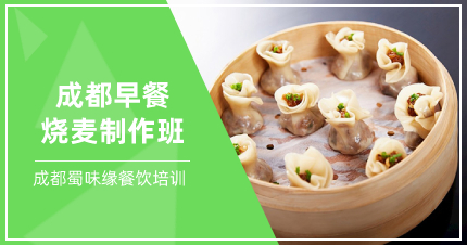 早餐技术日韩精品一区二区三区水蜜桃店怎么样？日韩精品一区二区三区水蜜桃全套早餐技术有哪些？