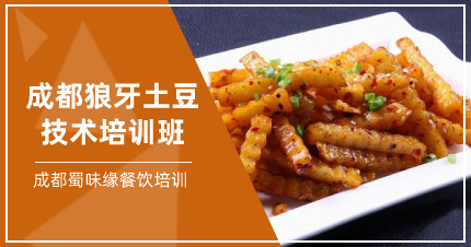 正规早餐技术日韩精品一区二区三区水蜜桃学校，日韩精品一区二区三区水蜜桃早点早餐技术日韩精品一区二区三区水蜜桃内容