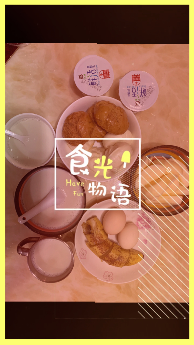 早餐系列技术日韩精品一区二区三区水蜜桃_早餐技术日韩精品一区二区三区水蜜桃款_日韩精品一区二区三区水蜜桃早餐早点技术
