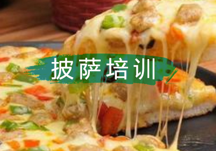 各种早餐技术日韩精品一区二区三区水蜜桃_日韩精品一区二区三区水蜜桃早餐技术班_日韩精品一区二区三区水蜜桃早餐技术费用