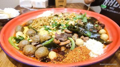 正宗麻辣烫技术日韩精品一区二区三区水蜜桃学校哪家好?