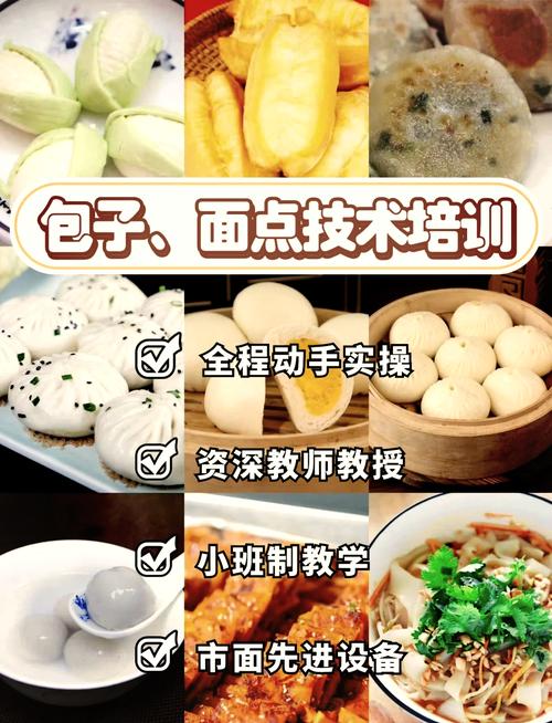 早餐技术日韩精品一区二区三区水蜜桃学校哪家好_学早餐技术日韩精品一区二区三区水蜜桃学校_早餐日韩精品一区二区三区水蜜桃好不