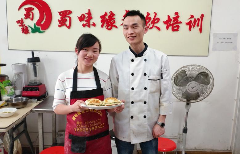 做面食的日韩精品一区二区三区水蜜桃中心_面食日韩精品一区二区三区水蜜桃点_面食技术日韩精品一区二区三区水蜜桃中心地址在哪里