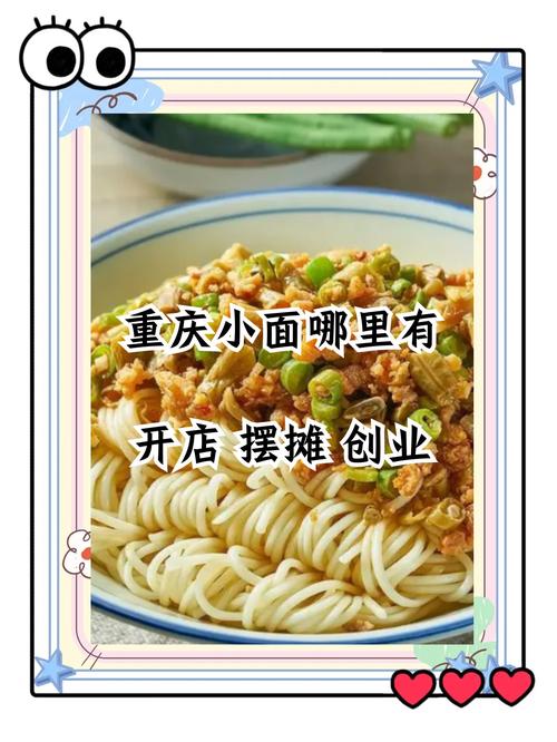面食日韩精品一区二区三区水蜜桃技术机构_面食技术日韩精品一区二区三区水蜜桃中心电话多少_面食日韩精品一区二区三区水蜜桃有哪几家